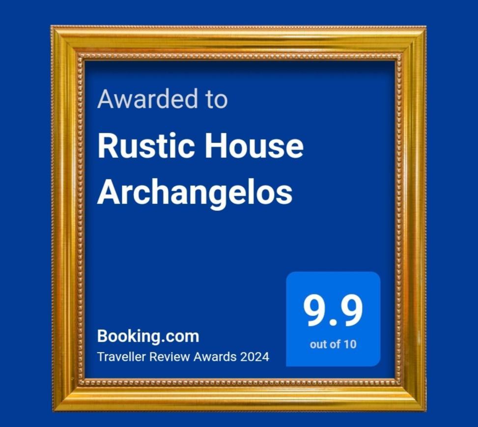 Rustic House Archangelos Арханґелос Екстер'єр фото